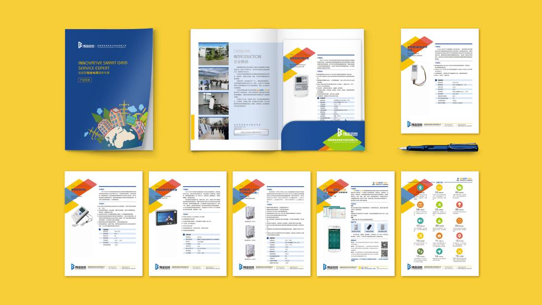 姚安县画册设计谈品牌建设